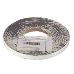 Лента ПСУЛ Bauset ST-III 15/6 (30) серая 6 м - фото 2