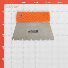 Шпатель для клея зубчатый Дельта 180 мм В5 нержавеющая сталь с эргономичной ручкой (10800-В5) - фото 2