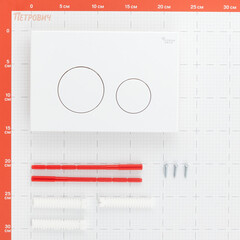 Клавиша смыва для инсталляций Corsa Deco CX белая глянцевая (FBCXW) - фото 2