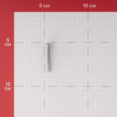 Винт для крепления ручки оцинкованный M4х30 мм полусферическая головка (8 шт.) - фото 3