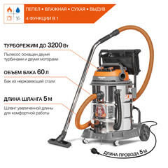 Строительный пылесос Daewoo DAVC 6030S 3200 Вт 60 л - фото 22