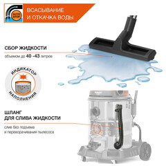 Строительный пылесос Daewoo DAVC 6030S 3200 Вт 60 л - фото 17