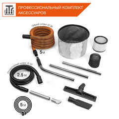 Строительный пылесос Daewoo DAVC 6030S 3200 Вт 60 л - фото 14