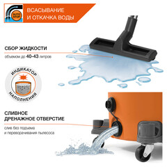 Строительный пылесос Daewoo DAVC 6025S 2500 Вт 60 л - фото 13