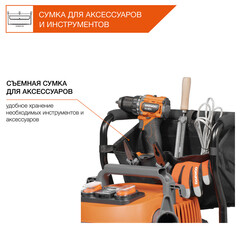 Строительный пылесос Daewoo DAVC 6025S 2500 Вт 60 л - фото 12