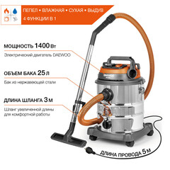 Строительный пылесос Daewoo DAVC 2516S 1600 Вт 25 л - фото 20