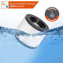 Строительный пылесос Daewoo DAVC 2516S 1600 Вт 25 л - фото 14