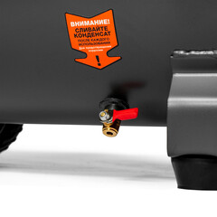 Компрессор безмасляный Daewoo DAC 480S 50 л 3,2 кВт - фото 3