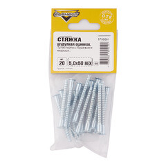 Стяжка шурупная оцинкованная 5х50 мм потайная головка HEX 3 (20 шт.) - фото 2