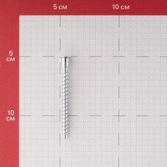 Стяжка шурупная оцинкованная 7х70 мм потайная головка HEX 4 (10 шт.) - фото 2