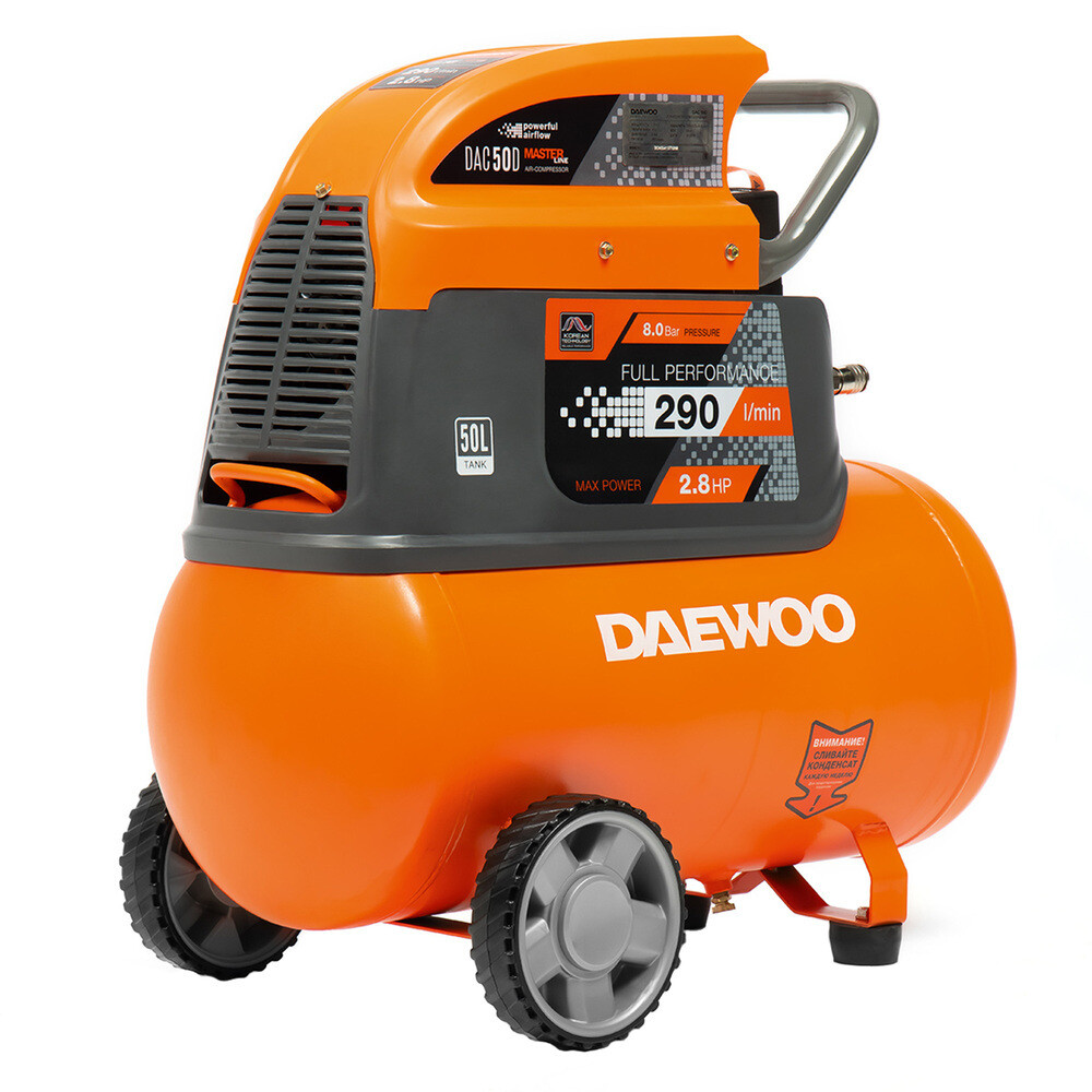 Изображение товара Компрессор масляный Daewoo DAC 50D 50 л 2,1 кВт Изображение товара Компрессор масляный Daewoo DAC 50D 50 л 2,1 кВт