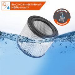 Фильтр для пылесоса Daewoo К моделям DAVC 2514S/2516S/2014S пластик для сухой уборки (DAVC 25HF-11) - фото 5