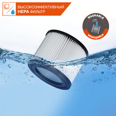 Фильтр для пылесоса Daewoo К моделям DAVC 2514S/2516S/2014S пластик для сухой уборки (DAVC 25HF) - фото 4