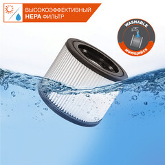 Фильтр для пылесоса Daewoo К моделям DAVC 1621Li SET пластик для сухой уборки (DAVC 16HF) - фото 2