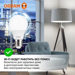 Лампа светодиодная Osram E27 4000К 9 Вт 806 Лм 170-250 В груша A75 матовая - фото 4