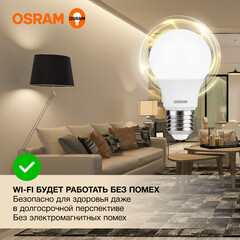 Лампа светодиодная Osram E27 2700К 15 Вт 1521 Лм 230 В груша A60 матовая - фото 4