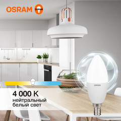 Лампа светодиодная Osram Е14 4000К 7 Вт 600 Лм 230 В свеча матовая - фото 6
