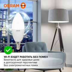 Лампа светодиодная Osram Е14 4000К 7 Вт 600 Лм 230 В свеча матовая - фото 4