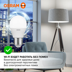 Лампа светодиодная Osram E27 4000К 7 Вт 600 Лм 230 В шар матовая - фото 4