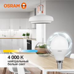Лампа светодиодная Osram Е14 4000К 7 Вт 600 Лм 230 В шар матовая - фото 6