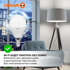 Лампа светодиодная Osram Е14 4000К 7 Вт 600 Лм 230 В шар матовая - фото 4