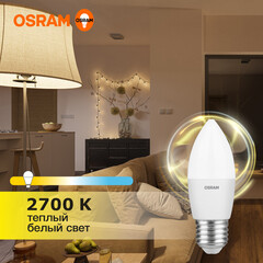 Лампа светодиодная Osram E27 2700К 9 Вт 806 Лм 170-250 В свеча В75 матовая - фото 6