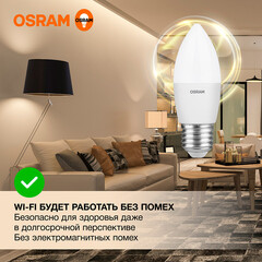 Лампа светодиодная Osram E27 2700К 9 Вт 806 Лм 170-250 В свеча В75 матовая - фото 4