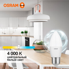 Лампа светодиодная Osram E27 4000К 7 Вт 600 Лм 170-250 В свеча В60 матовая - фото 6