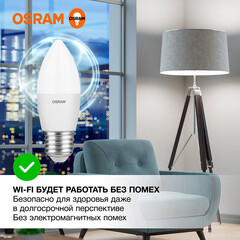 Лампа светодиодная Osram E27 4000К 7 Вт 600 Лм 170-250 В свеча В60 матовая - фото 4
