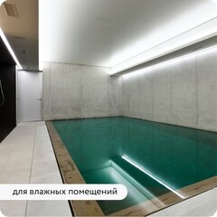 Гидрофобизатор Elcon Aqness 0,9 л - фото 5