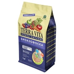 Биоудобрение сухое универсальное Биоазофоска Terra Vita 1 кг - фото 1