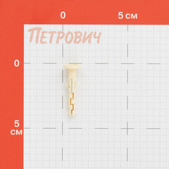 Дюбель распорный Hard-Fix PND 6x40 мм нейлон широкий фланец (1000 шт.) - фото 2