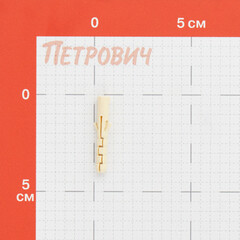 Дюбель распорный Hard-Fix PND 6x40 мм нейлон (4000 шт.) - фото 2