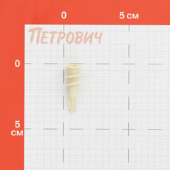 Дюбель для листовых материалов Hard-Fix PBA 4,5x37 мм нейлон усиленный без шурупа (800 шт.) - фото 2