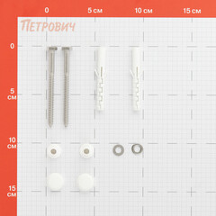 Набор для крепления унитаза 10-20 мм с нержавеющим шурупом Hard-Fix (50 шт.) - фото 2