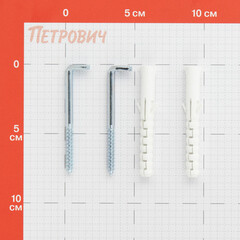 Набор для крепления бойлера до 100 литров Hard-Fix (50 шт.) - фото 2