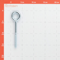 Шуруп-кольцо для крепления строительных лесов Hard-Fix DIN 4420 12х120 мм (10 шт.) - фото 2