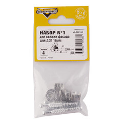 Набор для стяжки фасада для ДСП 16 мм №1 (4 комплекта) - фото 2