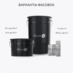 Грунт-эмаль цинконаполненная Elcon Zintech серая RAL 7040 матовая 25 кг - фото 3