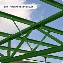 Грунт-эмаль по ржавчине 3в1 Elcon зеленая RAL 6002 матовая 25 кг - фото 5