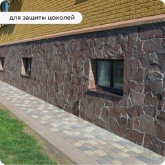 Гидрофобизатор Elcon Aqwell 0,9 л - фото 7