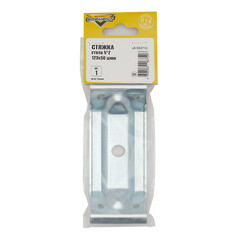 Стяжка стола №2 оцинкованная 123х50 мм - фото 2