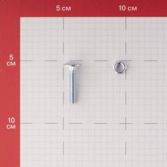 Болт мебельный оцинкованный 6х30 мм DIN 603 полусферическая головка с гайкой (10 шт.) - фото 4