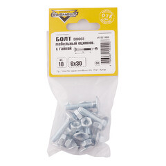 Болт мебельный оцинкованный 6х30 мм DIN 603 полусферическая головка с гайкой (10 шт.) - фото 3