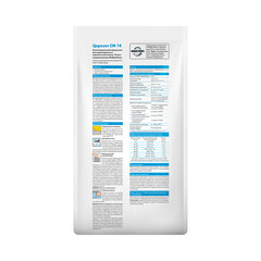 Клей для плитки/ керамогранита/ мозаики/ камня Церезит СМ 14 усиленный с армирующими волокнами серый класс C2 T 5 кг - фото 2