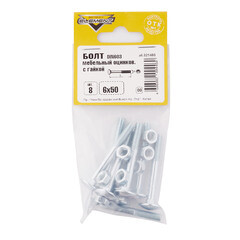 Болт мебельный оцинкованный 6х50 мм DIN 603 полусферическая головка с гайкой (8 шт.) - фото 2
