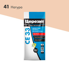 Затирка цементная Церезит CE 33 comfort 41 натура 2 кг - фото 1