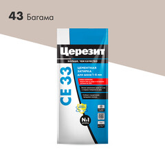 Изображение товара Затирка цементная Церезит CE 33 comfort 43 багамы бежевая 2 кг