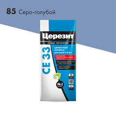 Затирка цементная Церезит CE 33 comfort 82 голубая 2 кг