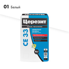 Затирка цементная Церезит CE 33 comfort 01 белая 25 кг - фото 1